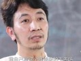 林生斌最新爆料 保姆,林生斌事件背后惊人真相揭露！”
