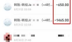 实名爆料视频大全最新网站,海量爆料一网打尽