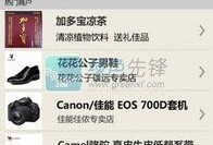 微乐最新爆料微博,揭秘娱乐圈惊人内幕！”