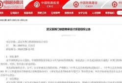 最新爆料站,最新爆料站独家曝光，重大事件即将揭晓！