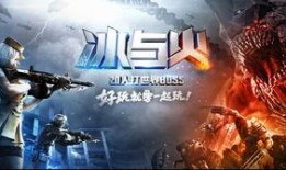 海底世界cf最新爆料下载,最新爆料揭秘神秘海洋冒险之旅