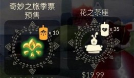 国服光遇最新爆料,神秘新角色与奇幻冒险即将开启！