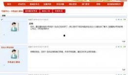 狮山最新爆料消息查询,揭秘神秘项目背后的惊人真相！