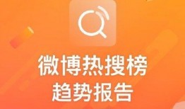 社会热点爆料最新发布,XX事件背后真相曝光