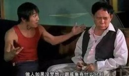 咸鱼之王战令爆料最新,全新内容抢先看，战力飙升新篇章